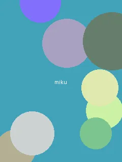 雏菊高清下载 - 初音未来角色图